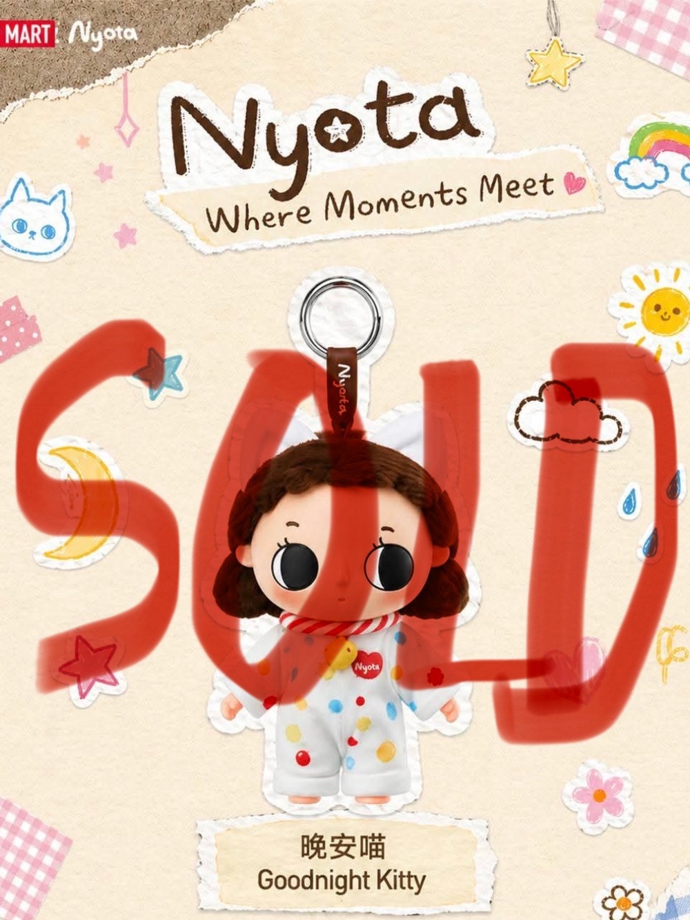 Authentic Nyota Where Moments Meet Series- Goodnight Kitty